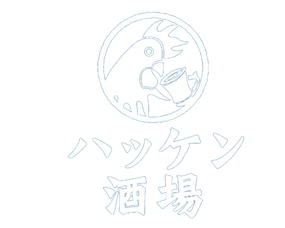 ハッケン酒場 皆生店
